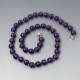 Amethyst Beads Necklace 19 Inches (50 cm)