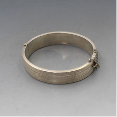 S and P Sterling Silver Bracelet