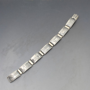 Reykjavik Silver Link Bracelet