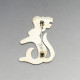 Mexico Taxco Silver Dog Brooch