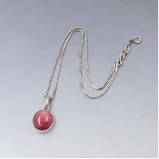  Natural Ruby Silver Pendant