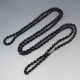 Long Black French Jet Beads