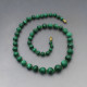 Malachite Bead Necklace - 19 Inches