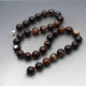 Brown Banded Agate Beads
