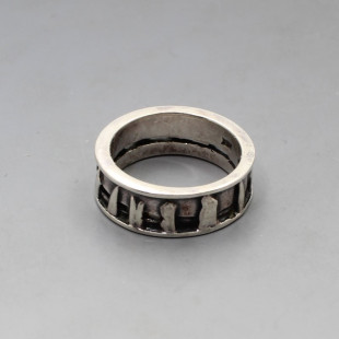 Shimara Carlow Standing Stones Ring