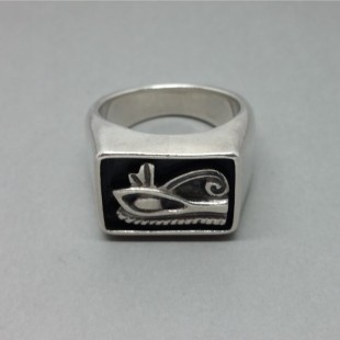 Rare Hans Hansen Silver Vintage Modernist Ring