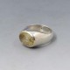 Chunky Citrine and Silver Ring