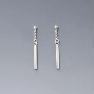 Silver Bar Earrings