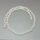 Vintage Pearl Necklace with 9 carat White Gold Clasp