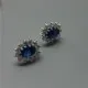 Simulated Sapphire 9 Carat White Gold Necklace and Earrings Set