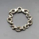 Chunky Silver Chain Bracelet
