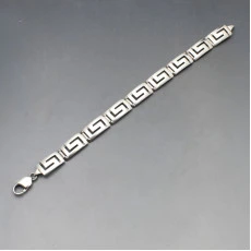 Silver Greek Key Link Bracelet