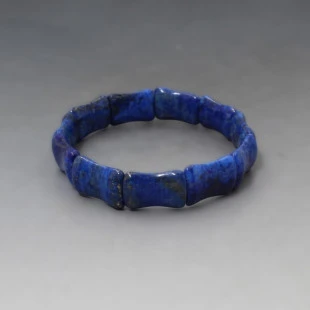 Blue Lapis Lazuli Stretch Bracelet