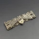 Silver ASJ Gate Bracelet