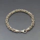 Silver Rope Chain Bracelet 7.5 Inches