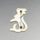 Mexico Taxco Silver Dog Brooch