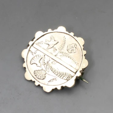 William James Holmes Silver Brooch