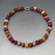 Vintage Jasper Beads 19 Inches Long