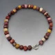 Jasper Beads Set 19 Inches 