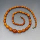  Butterscotch Amber Beads