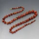 Red Striped Agate Beads 27 Inches