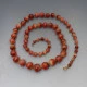 Red Striped Agate Beads