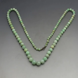 Jade Beads Necklace 