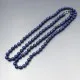 Vintage Long Blue Lapis Lazuli Beads 