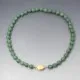 Vintage Jade Beads Set