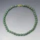 Vintage Jade Beads Set