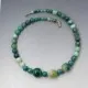 Green Agate Beads Necklace