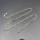 Vintage  Silver Chain Necklace 21 Inches