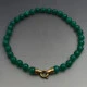 Vintage Green Chalcedony Beads