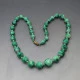 Green Venetian  Glass Beads