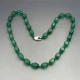 Green Chalcedony Beads 23 Inches