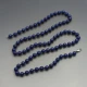 Long Lapis Lazuli Beads Necklace