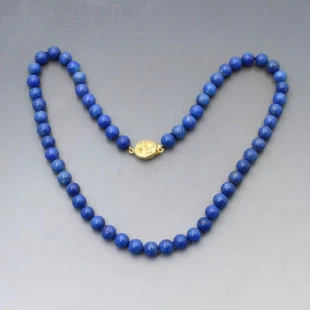 Lapis Lazuli Bead Necklace