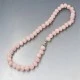 Rose Quartz Beads Necklace 17 Inches