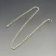 Flat Silver Italy Chain 18 Inches