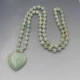 Vintage Aventurine Beads necklace