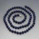 Long Blue Lapis Lazuli Beads - 36 Inches