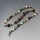 Multi Agate Bead Necklace
