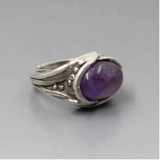 PERLI Amethyst Silver Ring