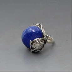 Blue Lapis Lazuli and Silver Ring 