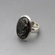 Rutilated Quartz and Silver Ring
