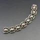 Decorative 835 Silver Link Bracelet