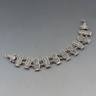 Egyptian Design Silver Bracelet