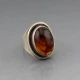 Vintage Herman Siersbol Amber Ring