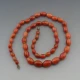 Vintage Carnelian Beads Necklace 