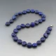 Vintage Lapis Lazuli Bead Necklace 